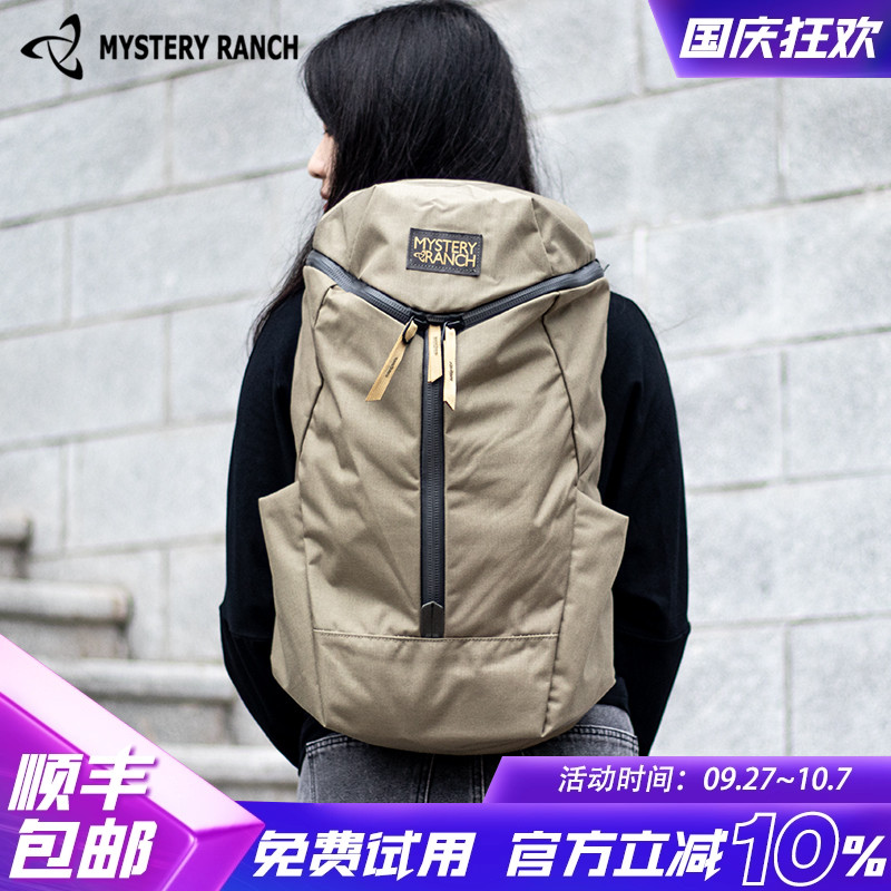 MYSTERYRANCH神秘农场旅行背包