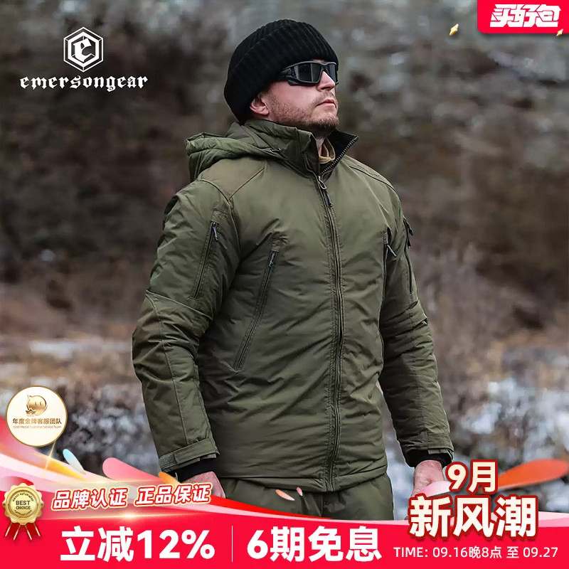 Emersongear极狐保暖棉服