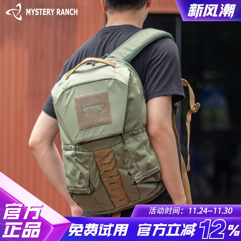 mystery ranch神秘牧场32L背包rip ruck神秘农场户外通勤双肩包