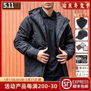 5.11战术夹克防风外套男48369户外保暖上衣L7阿童木511P棉棉服
