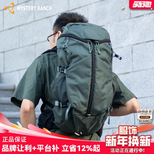 MYSTERY RANCH神秘农场Coulee双肩包户外20L登山包库里徒步背包