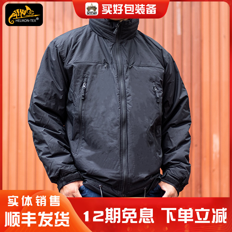 Helikon赫利肯专业版L7男士外套冬季防寒服C棉保暖棉服连帽夹克