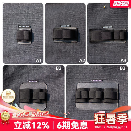 扩展分隔板毛面内膜块收纳包