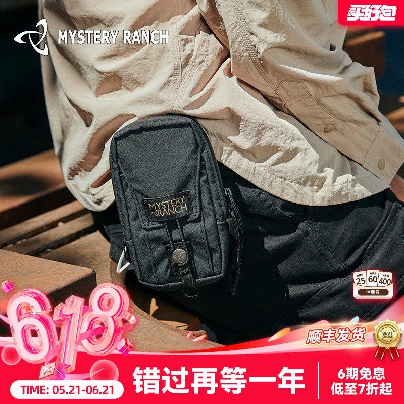 MYSTERY RANCH神秘农场腰包tech holster户外神秘农场手机收纳包