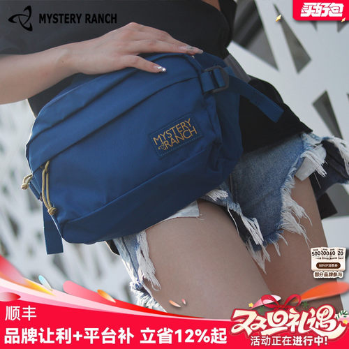 Mystery ranch神秘农场斜挎包满月Full Moon户外6L神农腰包单肩包