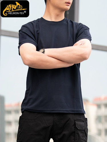 Дорожная летняя дышащая спортивная быстросохнущая футболка polo, короткий рукав