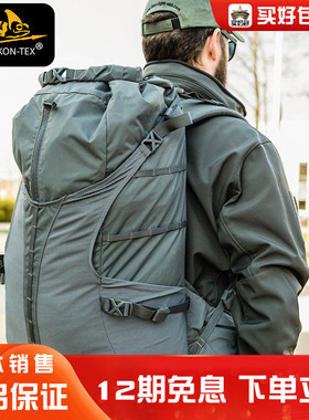 Helikon赫利肯Summit巅峰者背包40L升户外通勤登山包透气双肩包