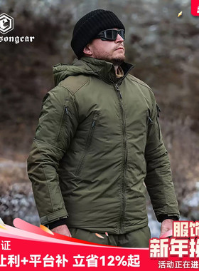 爱默生新品极狐户外保暖棉服男加厚登山防寒棉大衣防风防泼水外套