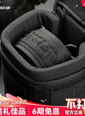 PSIGEAR NVG收纳包 PS06059