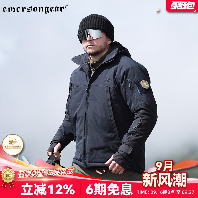 Emersongear冬季极寒棉服麝牛