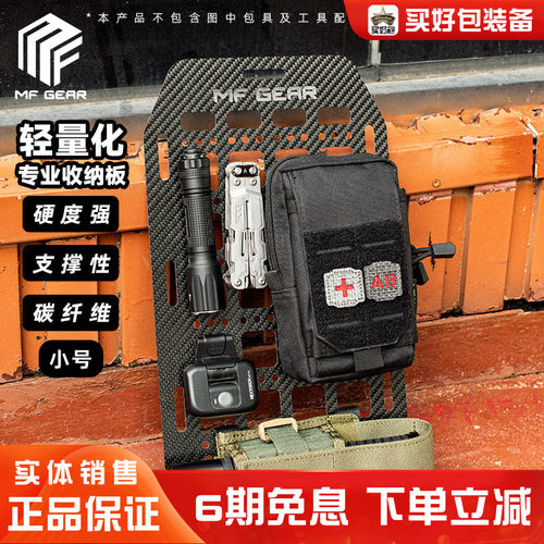 新品首发厂家直销合适各种品牌包