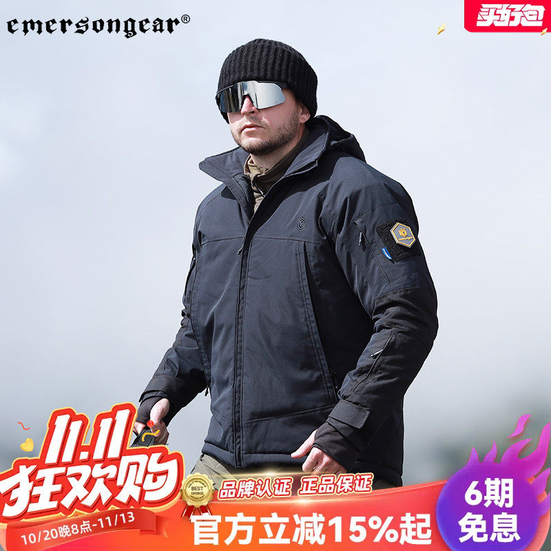 爱默生麝牛极寒棉服冬季外套户外登山滑雪防寒服重型保暖棉衣男