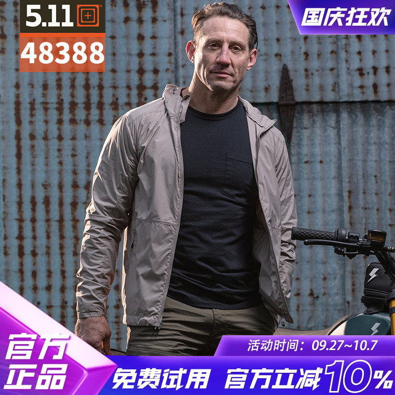 破风者外套5.11透气轻薄