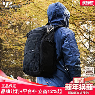 任务双肩包户外扩展快开多功能20L战术背包新品 PSIGEAR 多元