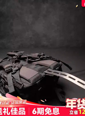 LiiGear章鱼老师二代钛杆支撑钛插杆户外背包配件结实耐用钛插杆