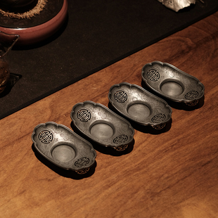 四闲堂 半斋半锡点铜开窗海棠杯托 茶托 杯垫 茶杯垫茶船茶道配件