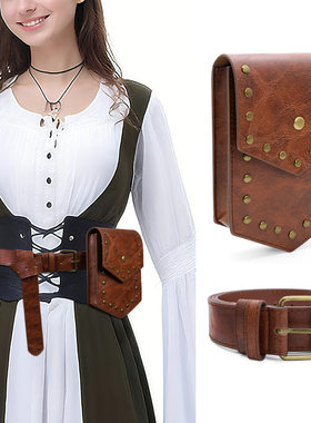 跨境文艺复兴腰包零钱包中世纪PU腰带万圣节cosplay服饰配件道具
