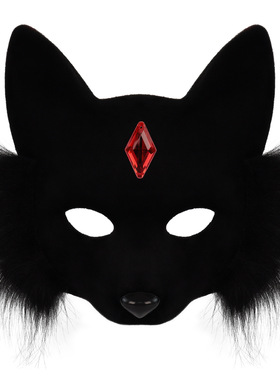 万圣节化妆舞会动物面具派对半脸狐狸面具万圣节cos道具跨境热卖