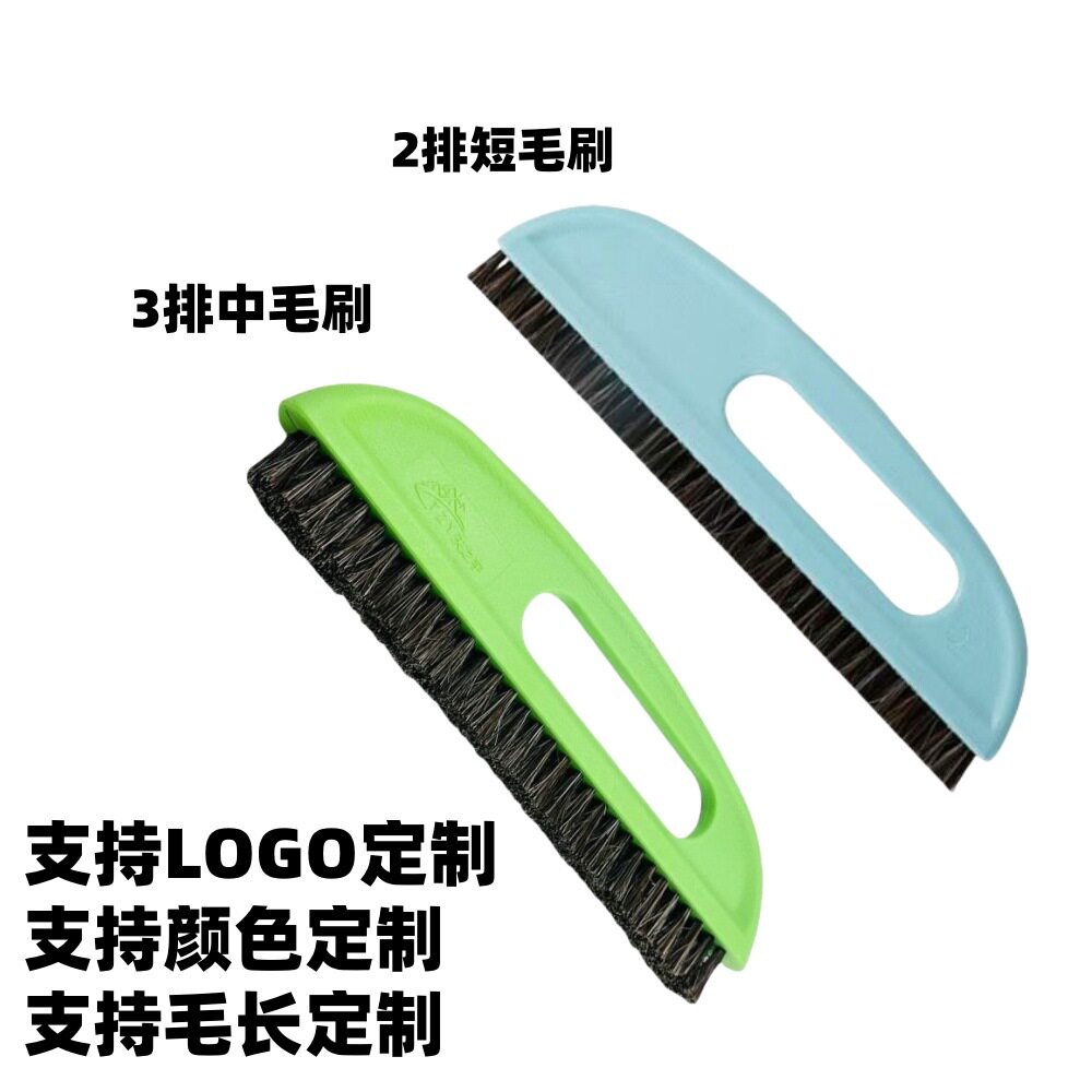 贴墙纸墙布壁画壁布工具 马鬃毛三排毛刷加厚加密短毛中毛长毛