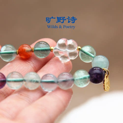 国潮国风天然萤石白水晶南红手串