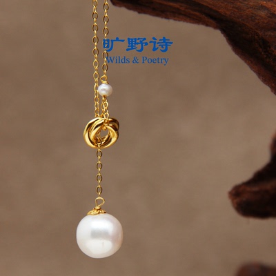 S925双环珍珠项链吊坠长度可调