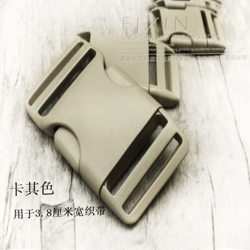 SBS新品 卡其色户外登山包扣具 超强拉力插扣 卡扣 配件  4个规格