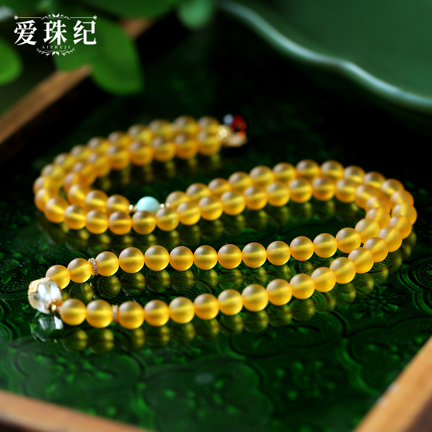 爱珠纪水晶设计 S925银款磨砂质感金珀琥珀多圈手串项链F1-218