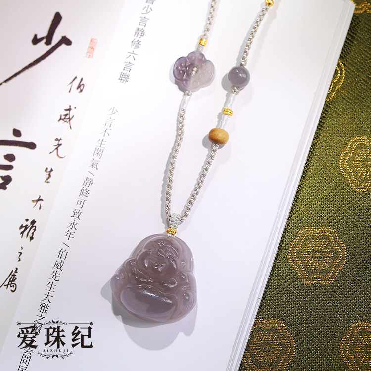 爱珠纪水晶设计 手工精编冰底烟紫和田玉弥勒吊坠项坠F1-59