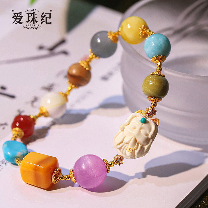 爱珠纪水晶设计 S925银款蜜蜡沉香绿松猛犸象牙多宝手串F1-110