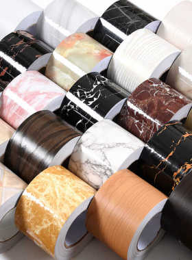 踢脚线墙贴防水自粘地脚线客厅瓷砖装饰条pvc贴纸地板波导线腰线