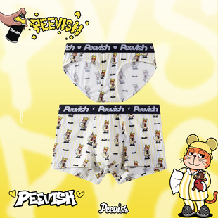 衩 男生裤 霹危斯PEEVISH少女三角内裤 可爱情侣抗菌纯棉平角内裤