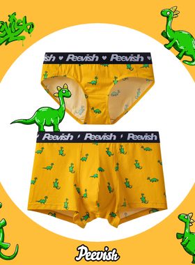 霹危斯PEEVISH卡通可爱情侣抗菌纯棉平角内裤男生女三角内裤裤衩