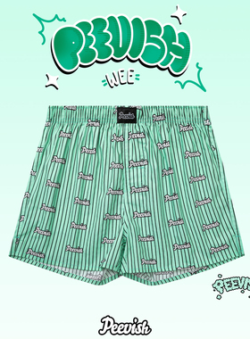 霹危斯PEEVISH纯棉阿罗裤宽松内裤男裤头女居家短睡裤孖烟通裤衩