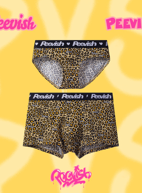霹危斯PEEVISH卡通可爱情侣抗菌纯棉豹纹平角内裤男生女三角内裤