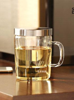 尚明耐热玻璃杯绿茶杯玻璃内胆