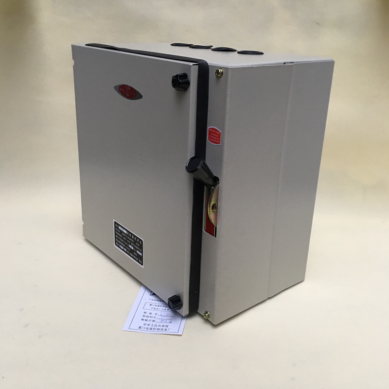 封闭式负荷铁壳开关HH12 100/3隔离开关熔断器组16A32A63A100A