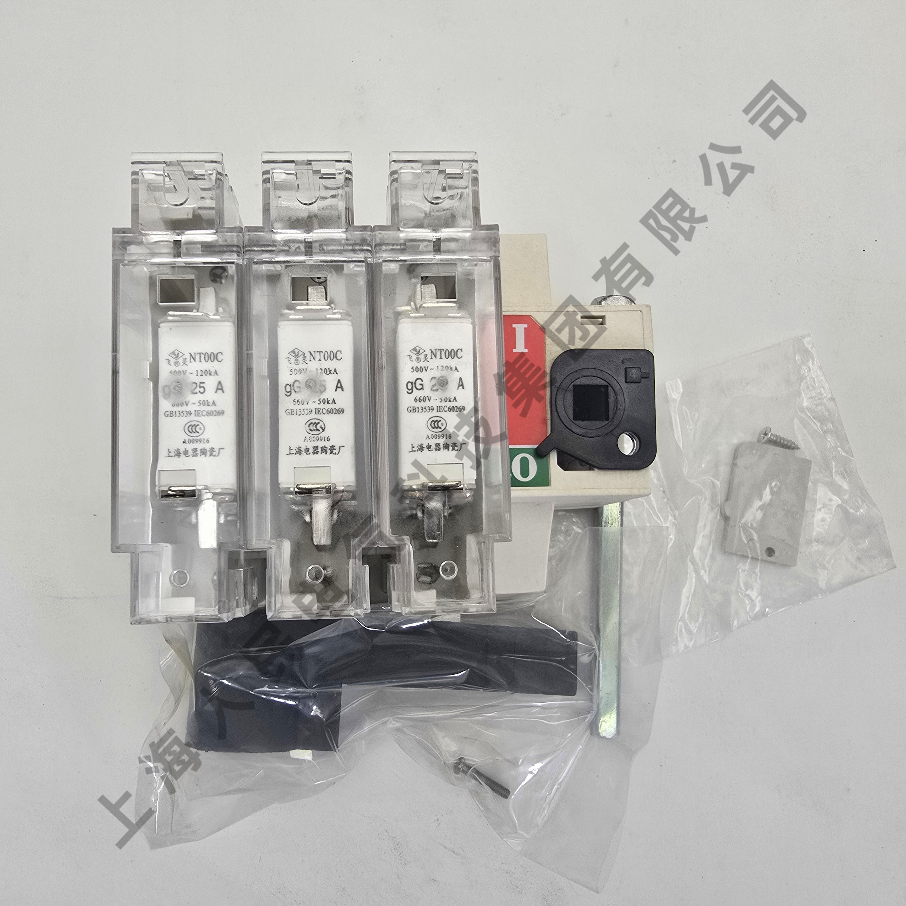 上海人民HGLR-63/3/4隔离开关熔断器组三相紫铜斯沃型刀熔开关