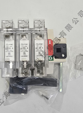 上海人民HGLR-63/3/4隔离开关熔断器组三相紫铜斯沃型刀熔开关