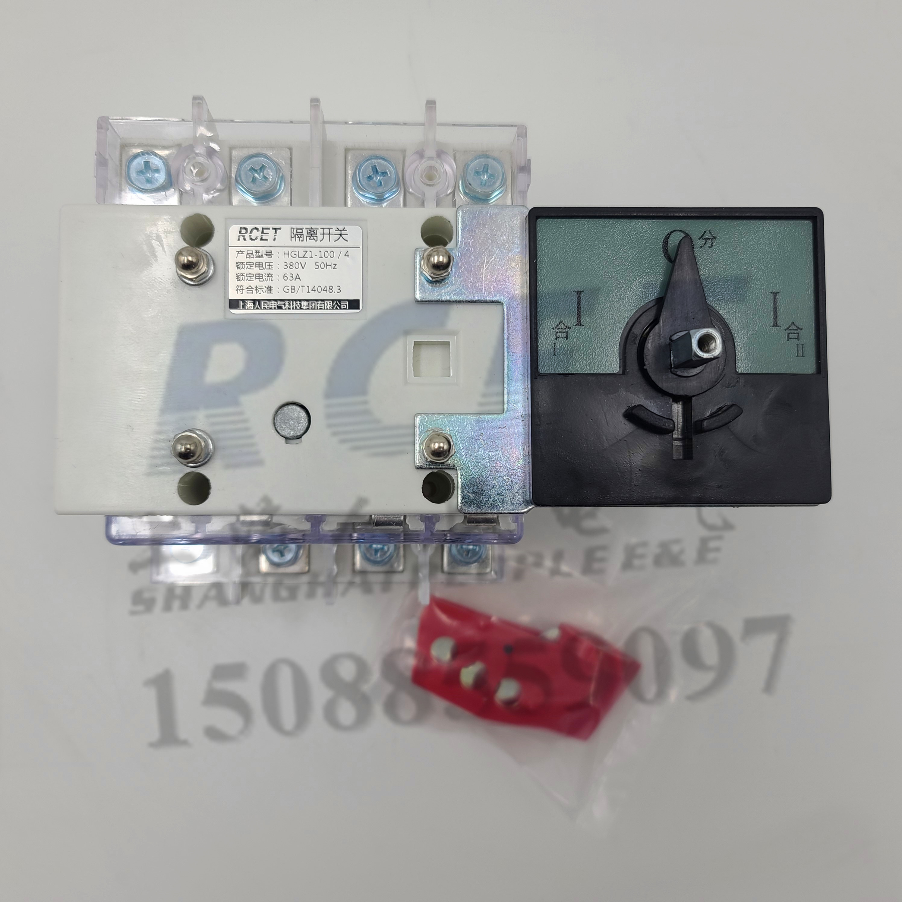 上海人民HGLZ1-100A/4pZ1Z2手动双电源转换开关切换隔离双向双投