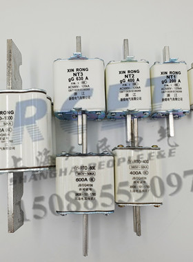 HR3561718隔离开关熔断器NT00123,63A100A160A200A250A400A630A