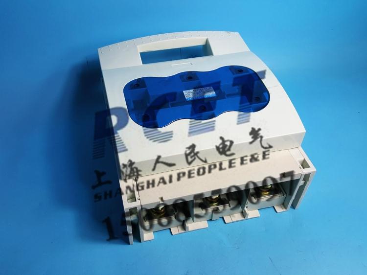 上海人民HR17-630A/3/300 500A/3/300熔断器式隔离开关含铜芯