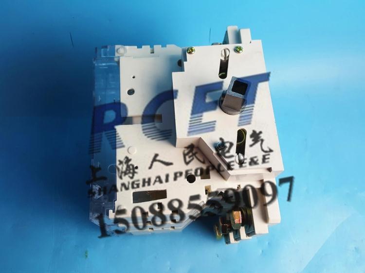 上海人民HGLR-250/3隔离开关熔断器组侧面操作250A刀熔开关紫铜
