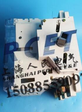 上海人民HGLR-250/3隔离开关熔断器组侧面操作250A刀熔开关紫铜