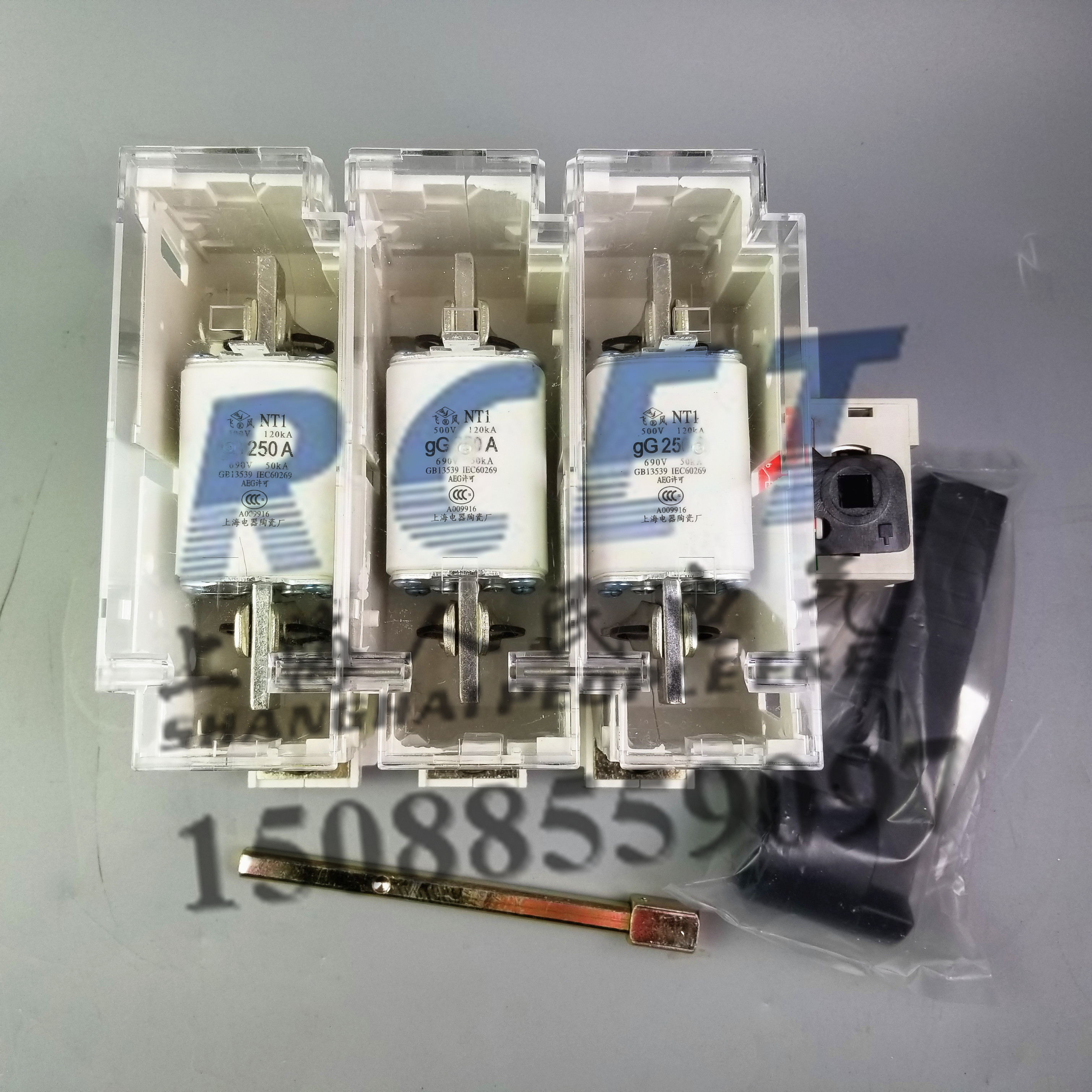 上海人民HGLR-250/3隔离开关熔断器组250A刀熔开关紫铜带熔断器