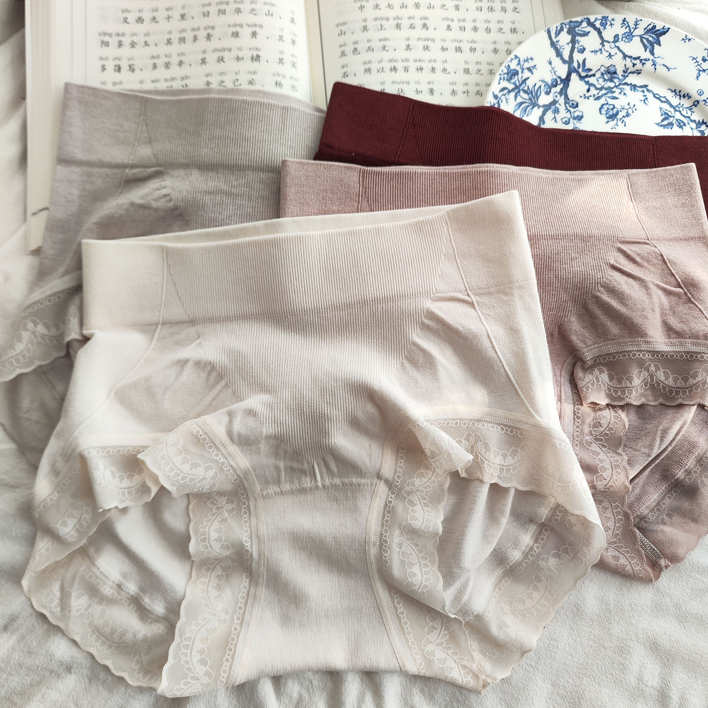 主推无缝中腰蕾丝边微压收腹蜜桃臀中腰包臀内裤不卷边透气三角裤,女士内衣/男士内衣/家居服,女三角裤,淘宝优惠券,粉丝福利购,淘宝优惠卷