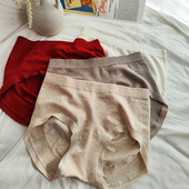 强推款 亲肤高弹三角裤 巨舒服 柔软透气无缝包臀亲肤彩纱中腰内裤