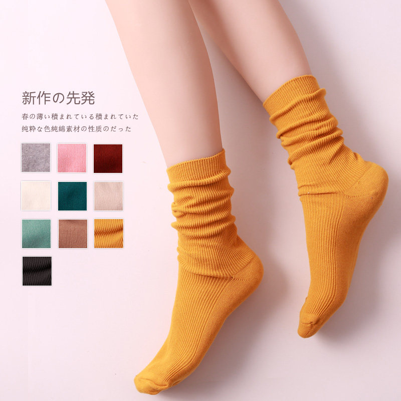 Chaussettes - collants 12345BUY simple - Ref 756067 Image 3