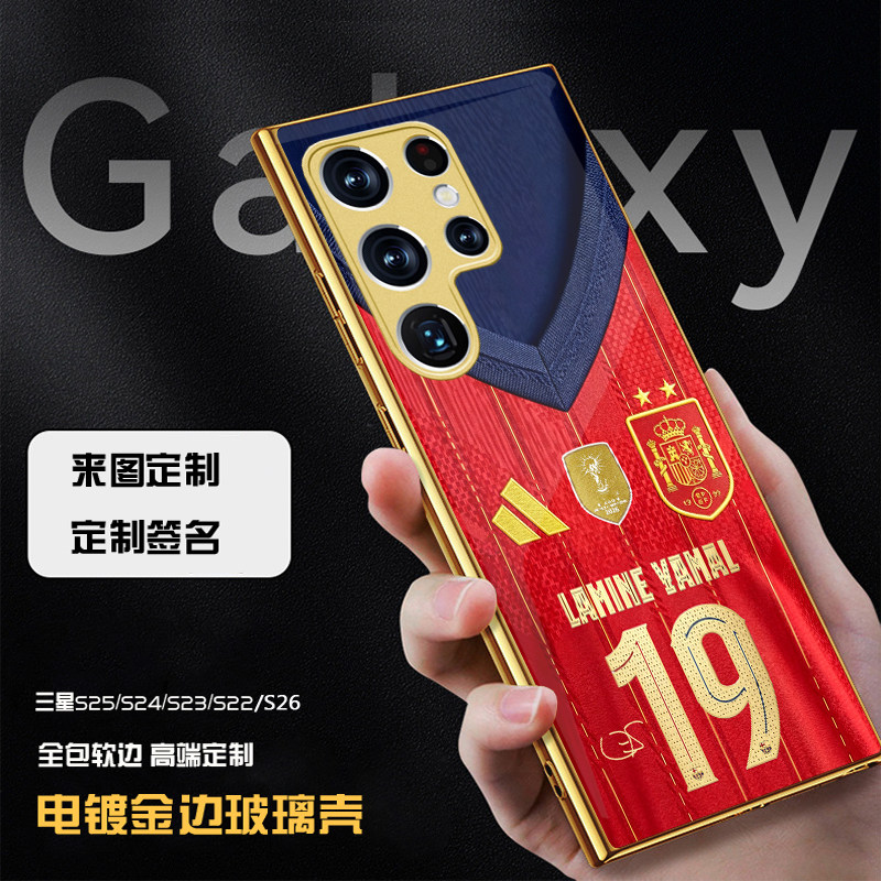 适用于 三星s26ultra手机壳西班牙内马尔电镀金边玻璃壳2026世界杯s22u足球s25u软边巴西s23u冠军s24u