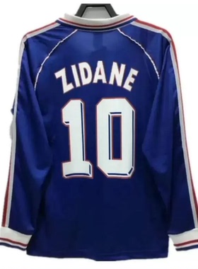 Vintage 1998 Home Long ZIDANE HENRY Soccer Jerseys
