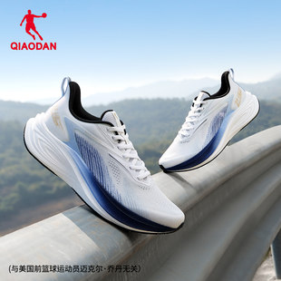 乔丹飞速4lite体测跑步鞋男鞋中考训练青少年运动鞋减震学生跑鞋